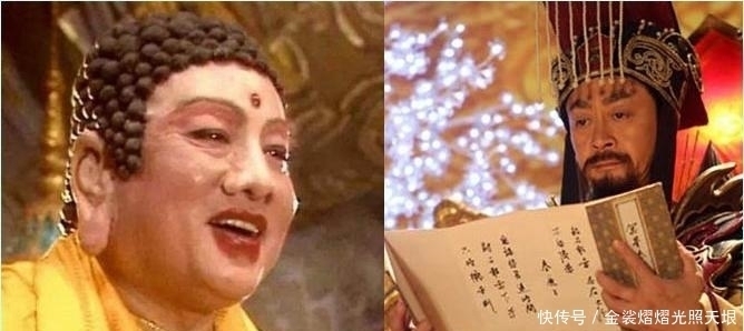 这六位仙佛是西游世界真正的大佬玉帝如来佛祖只能算晚辈