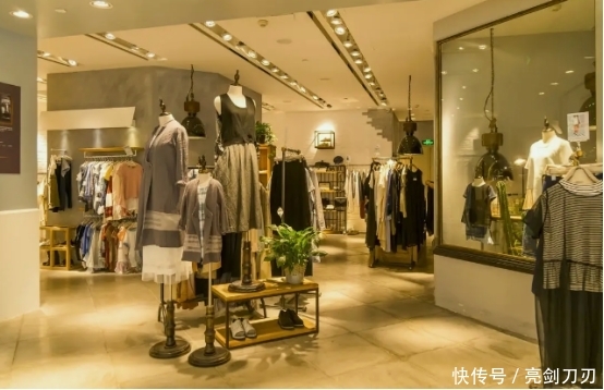 网上服装店