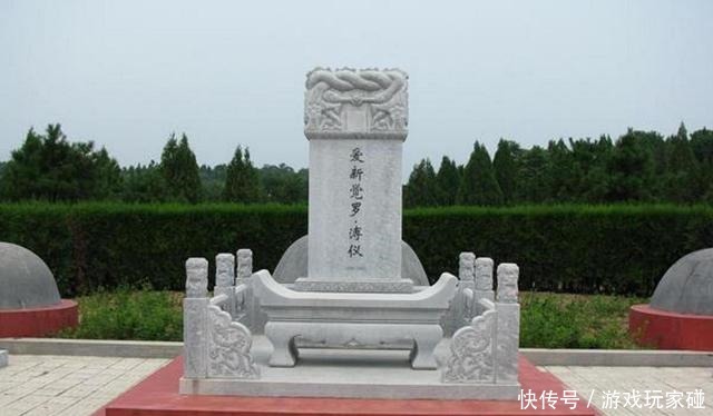 最终|末代皇帝溥仪去世后，最终埋在哪里墓地是不是也是选在清皇陵