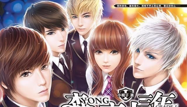 文艺复兴|文艺复兴,你读过多少部爱情小说?