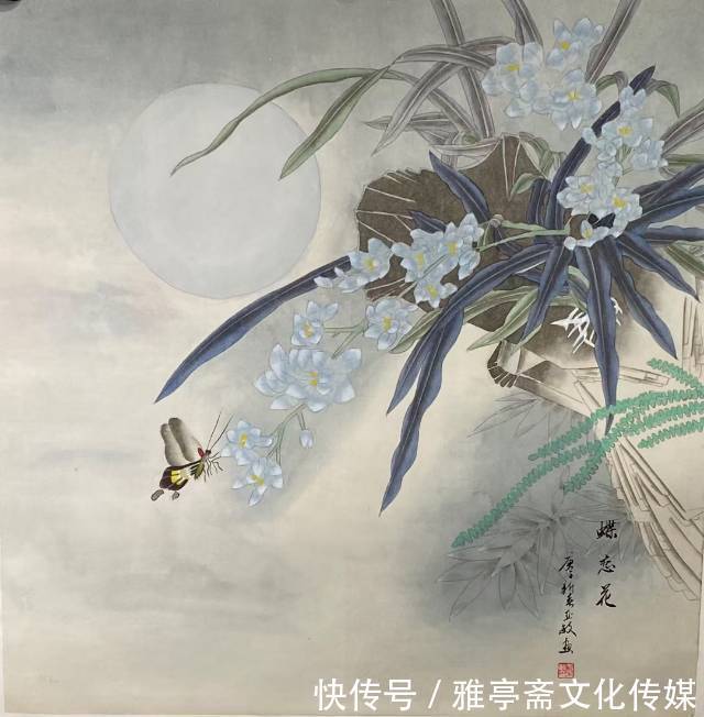 危乎高哉|艺术名家网络个人展——著名画家于亚敏
