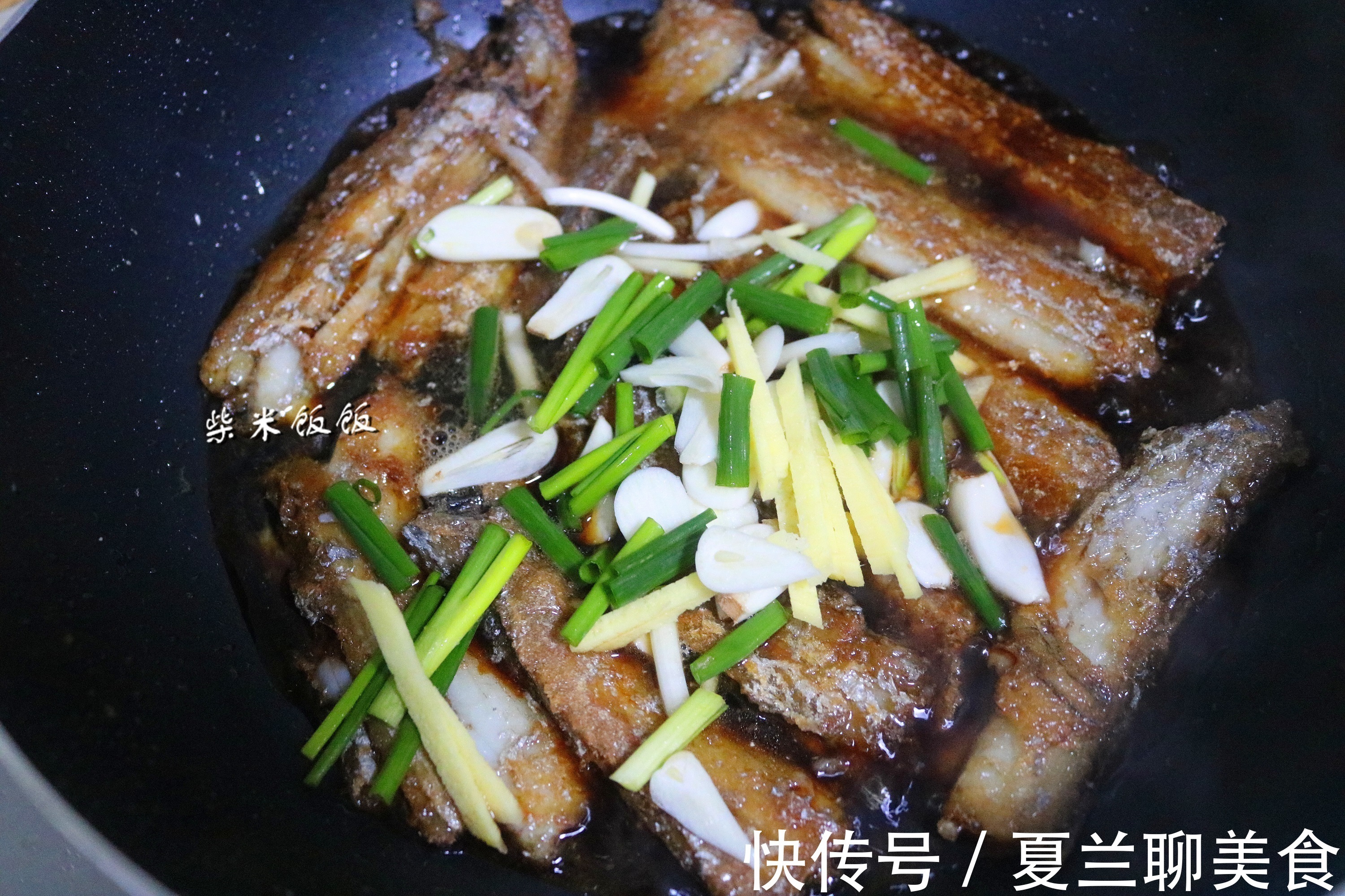 我家吃带鱼,从来不油炸!用这方法做,鱼肉不腥不碎,入味好吃