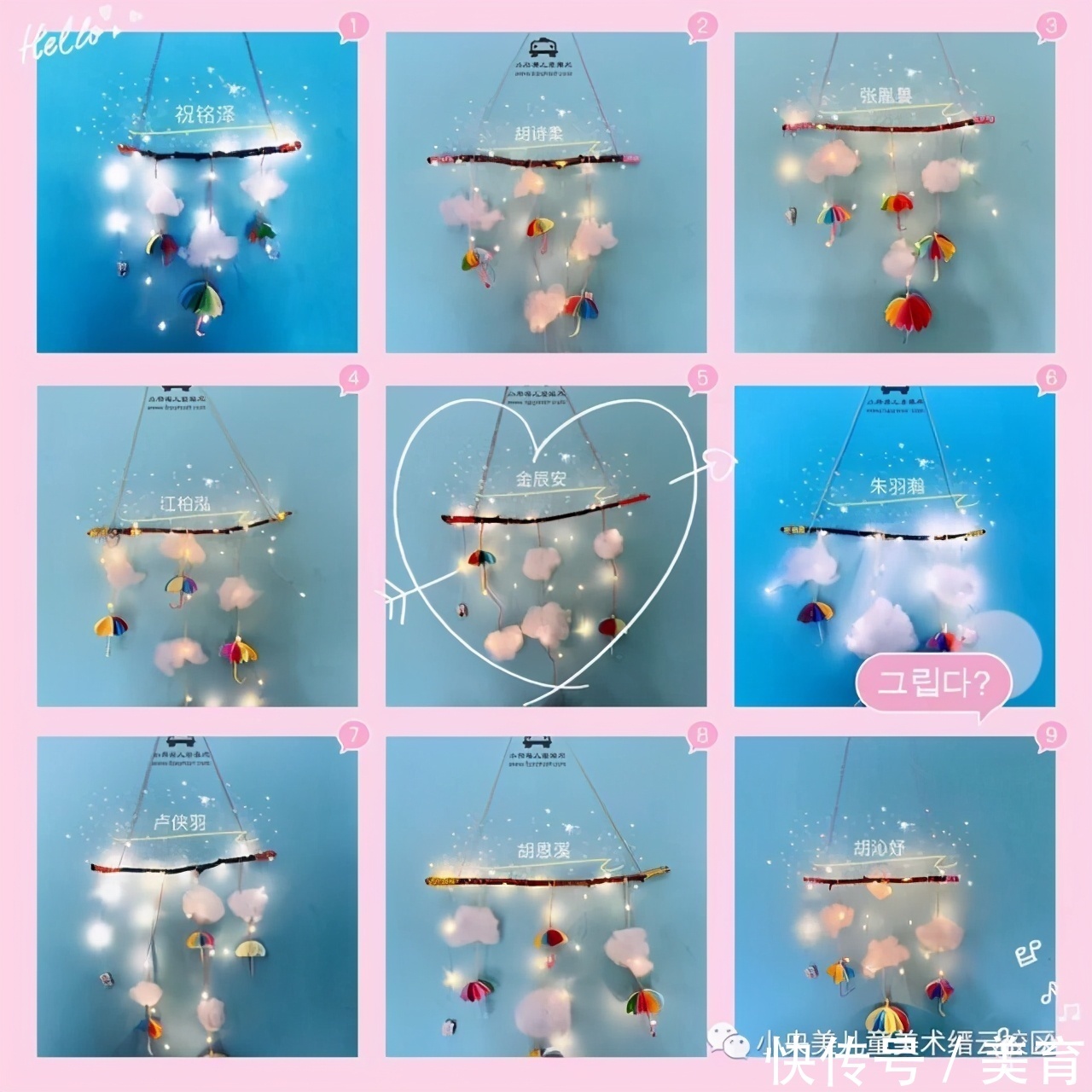 小央美美术教育:体会自然界的爱,成为艺术小巨匠,废物变美计划。