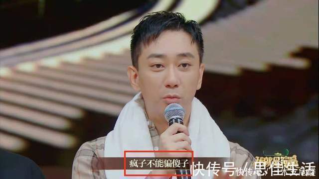 批評郭敬明、陳凱歌一片叫好,提到周星馳就錯了,李誠儒錯了啥?