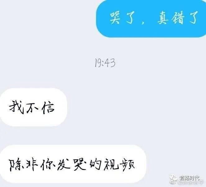 xswl|“你别过来，我怕猪，真是xswl了！” 哈哈哈......毫无求生欲