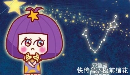 星座|未来9天，旧爱回首，哭求复合，3星座心软回眸，再续今生缘