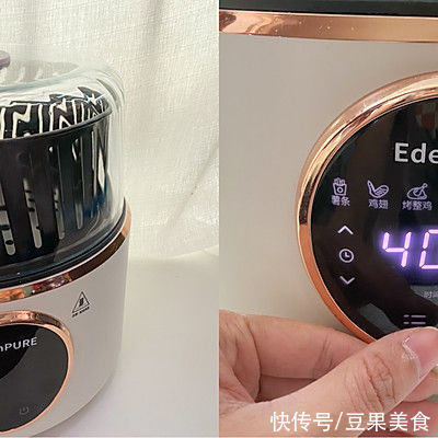 美味不用等 | 空气炸锅版烤红薯片