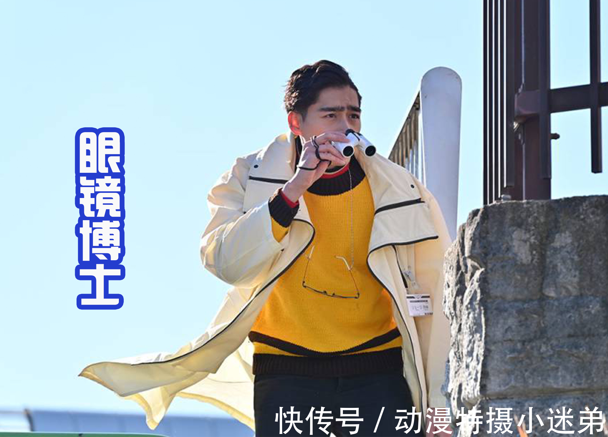 恶魔维斯|恶魔维斯获得自由,爱打球和玩游戏,最后被菲尼克斯组织通缉?