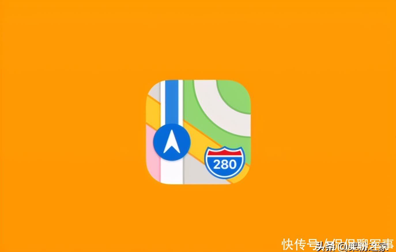 Safari怎么删除历史记录