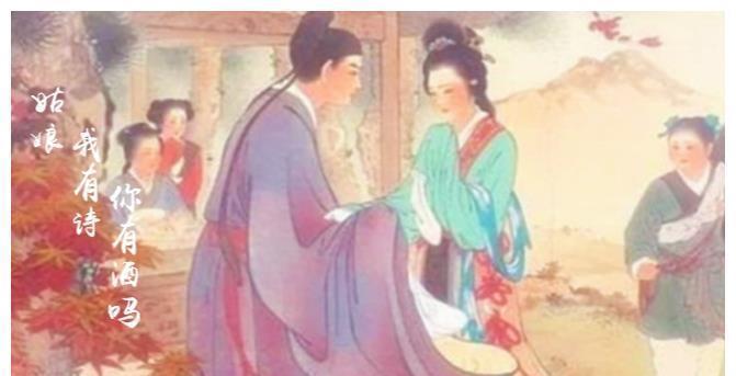 崔莺莺@唐朝第一渣男,泡妞技术简直无敌,写的一诗句世人皆知!