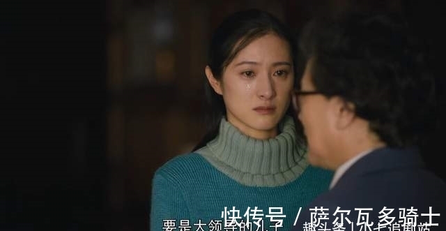 金月姬!《人世间》都是帮忙,曲秀贞和金月姬不同的处理方式,高下立见