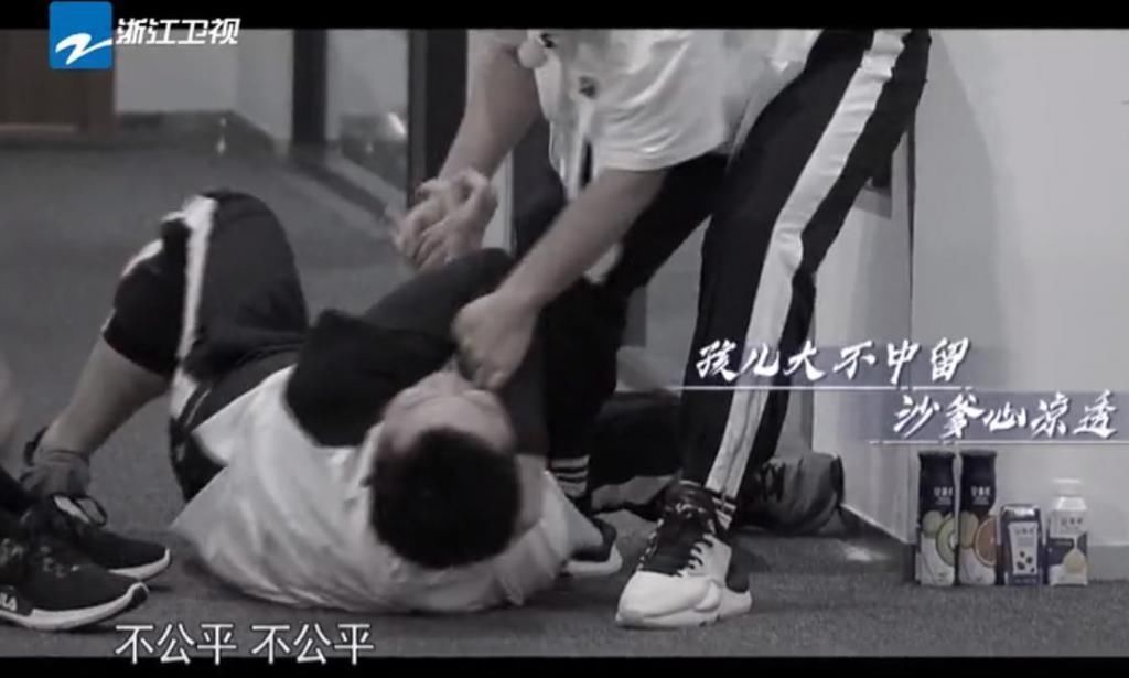 跑男到底有没有剧本当宋雨琦出场时,baby的一句话暴露真相