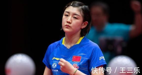 冯亚兰|国乒迎来集体告别:含泪送走13位名将,3大世界冠军正式退役