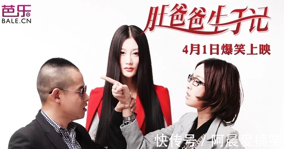 寻找同桌的你|10年前“宁在宝马里哭，不在单车后笑”的马诺，现在坐上宝马没？