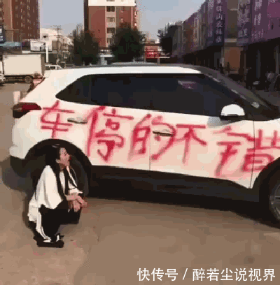 孩子|这是谁家的孩子?太会抢镜了!