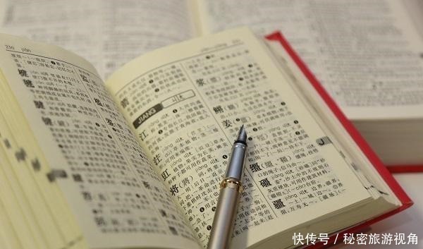 名字|爷爷叫魏炎爸爸叫魏寒,奶奶给孙子取的名,让孩子天天被老师点名