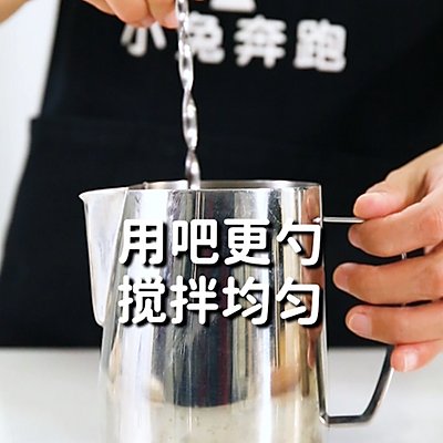 v公号|栗子豆乳奶茶