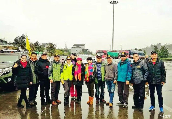 中年|【你好2021】车友群新年自驾游之一