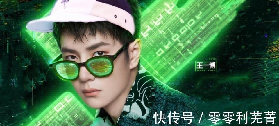 王一博的一波王炸集结完毕，清一色的绿色，新宠旧爱看点十足