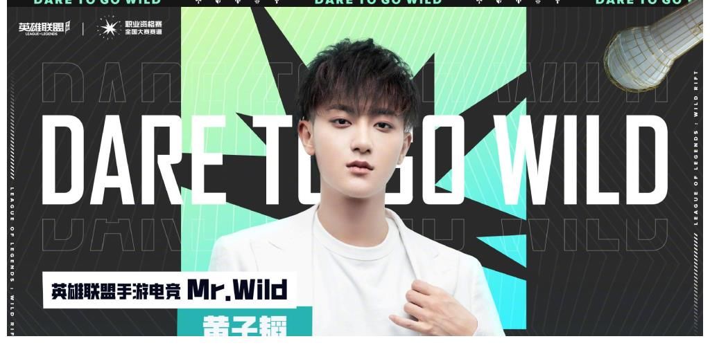 跨年晚會(huì)上的“打工人”：3位參加3場，周深堪稱“娛樂圈勞模”