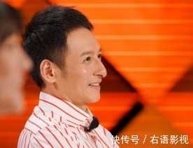 快乐家族|李维嘉为爱暴瘦,情场职场双失意,着实让人同情