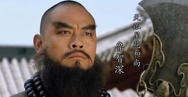 《水浒传》二龙山3大寨主,谁才是当之无愧的第一人?