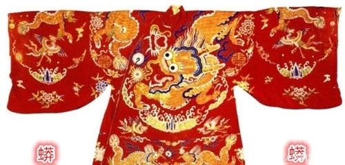 仅次于|大明朝四大赐服,麒麟服竟然最为普通,锦衣卫飞鱼服只能排第二