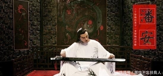 “娘炮”并非现代独有,中国古代男作家作品中,含有太多“脂粉气”