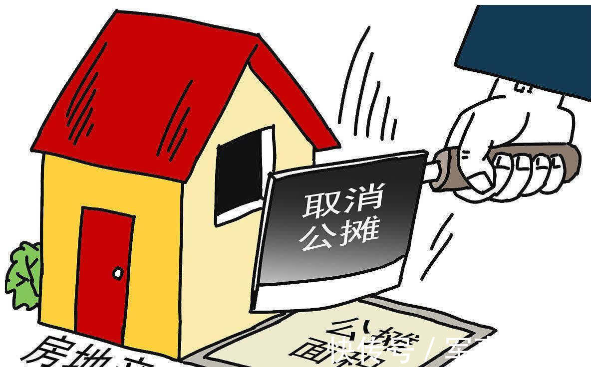 住建部|“公摊面积”有多坑？官媒已曝光！明年起，公摊面积会被取消吗？