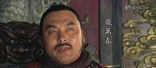 八大天王#盘点击杀过半梁山好汉的方腊八天王,以及他们所斩杀的梁山好汉!