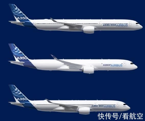 cm空客将A350F货机推向市场