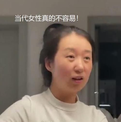 宝妈|一胎妈妈表露心声，我为什么不想生二胎，理由很现实