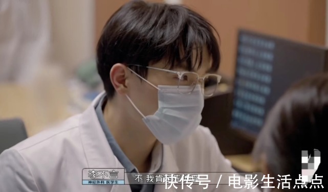 《令人心动的offer》又火上热搜，这档综艺有啥看头？