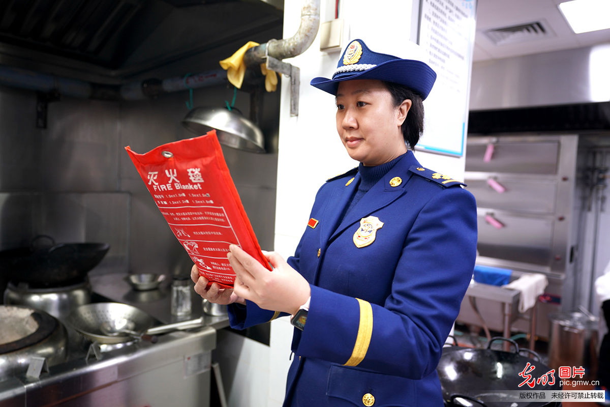 她们@BEIJING They @ Beijing
