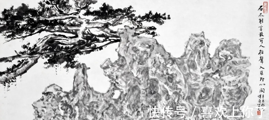 中国美术学院@我还没有风格|余博水墨山水画