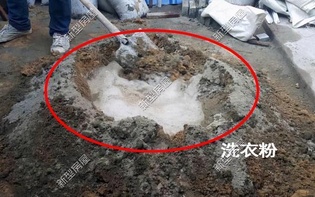 危害|为什么农村建房和水泥要加白糖、洗衣粉原来危害这么大