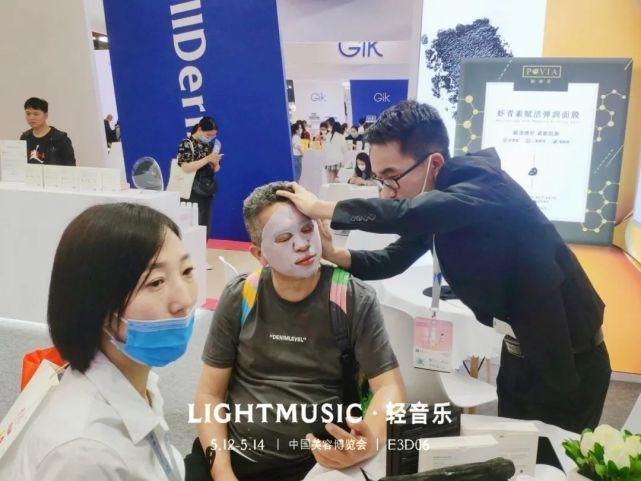 帕维亚|在CBE开了首家面膜“品牌集合店”，TA是如何重构面膜品类？