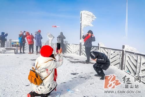 集市|蓝山：景区如集市 冰雪赛北国