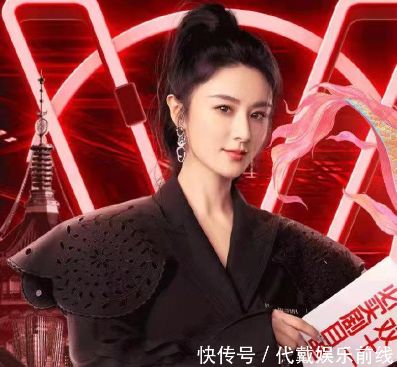 直播间|去年双十一销售额82亿的薇娅网传因税务问题被封杀？