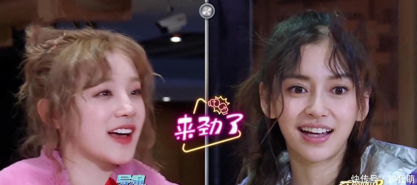 经纪人 九季元老VS当红新人,baby和宋雨琦之间只能有一个赢家