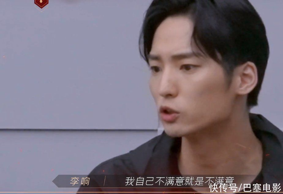 周延|男版“浪姐”心机也多，明争暗斗加抱团，赵文卓已拿喜剧人卡