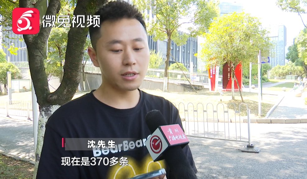 轰炸|几分钟收三百多条短信，只因挂了一通电话？运营商回应解决办法