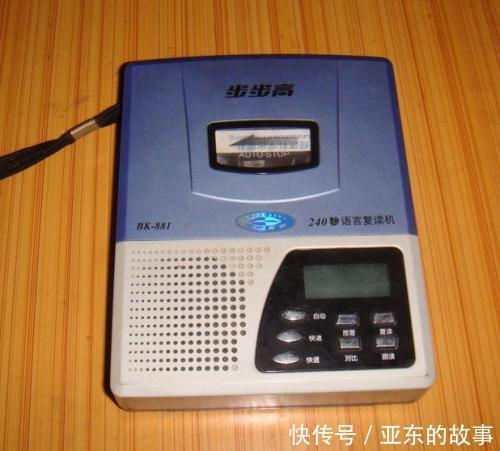 黑白电视机|岁月不饶人,那些伴你成长的老物件还记得吗?带你来回忆一下