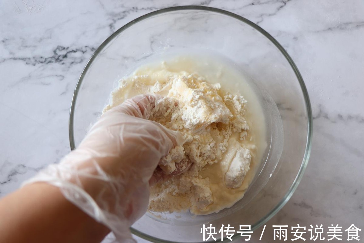 家庭版的老婆饼做法简单，果味十足，香气浓郁