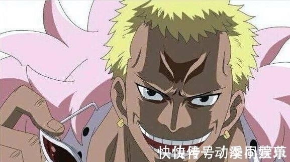 海贼|海贼王:现任七武海VS退役七武海,综合战力排名上,退役的强10倍