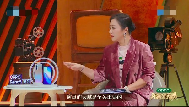 演员请就位|镀金变“照妖镜”?《我就是演员》犀利点评话题高,金莎不吃这套