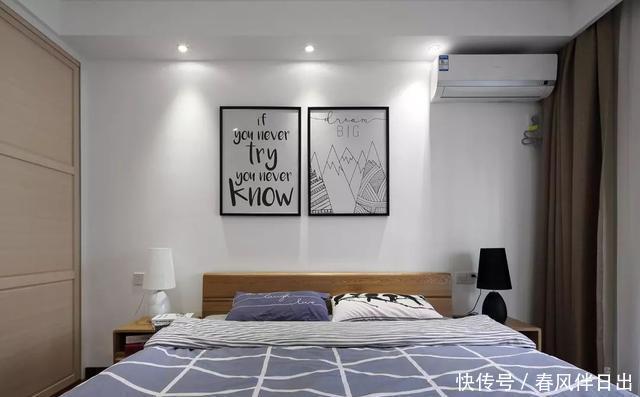 背景墙|125平北欧风三居室，简约有气质！