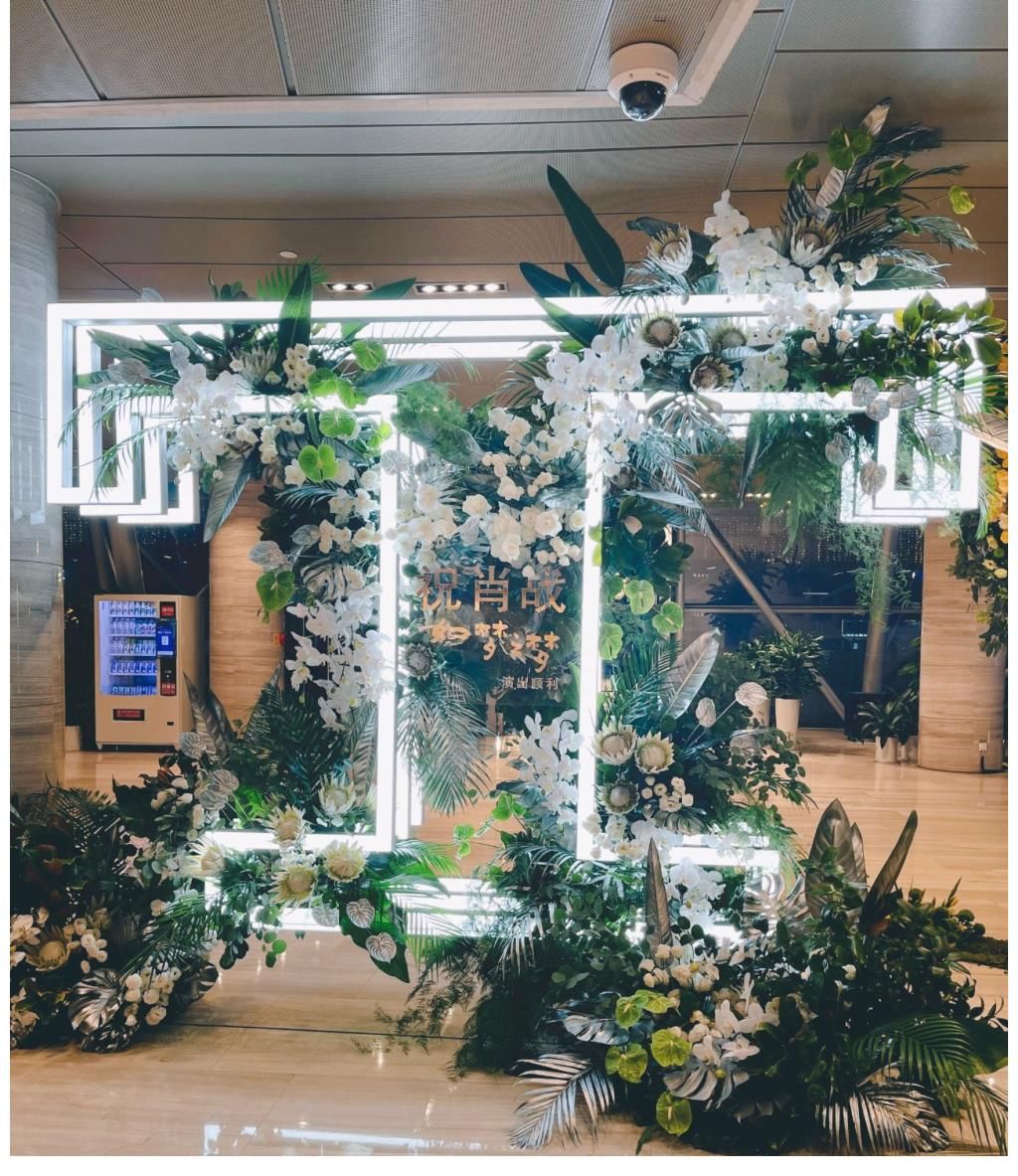 凭实力出圈!肖战代言抢不到《如梦》入场票,土味“应援”太上头