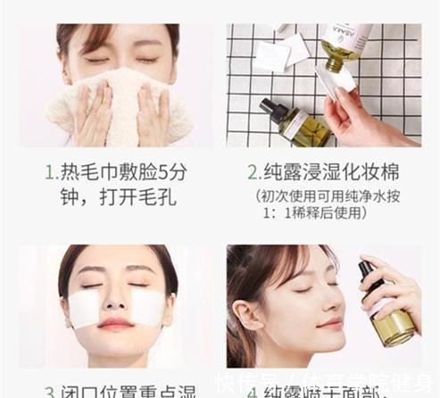 护肤品 被“埋没”的老牌国货护肤品虽价格不高,却有真本事!