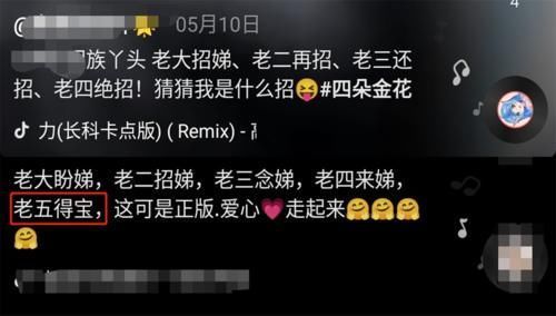 护士|为何男孩的出生率居高不下?产科护士说出三点原因,很现实